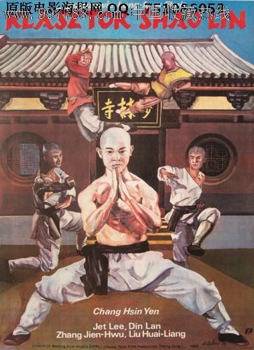 日本共立药科大学成绩单办理