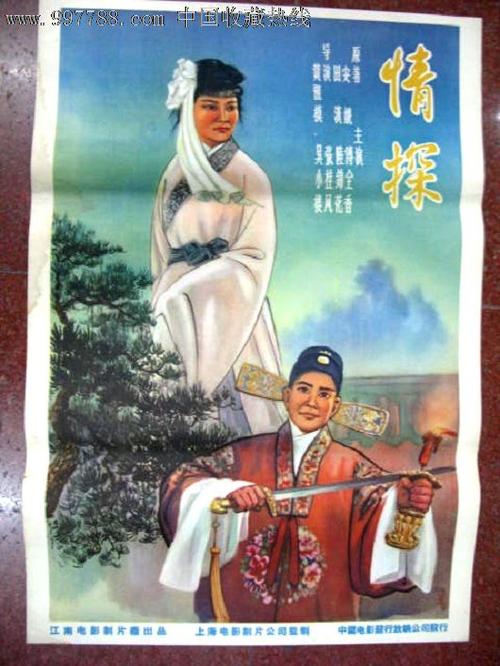日本会津大学文凭毕业证成绩认证
